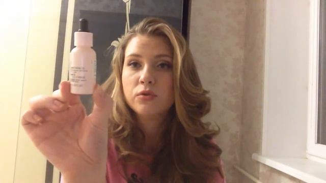 Ч.2 смотреть онлайн