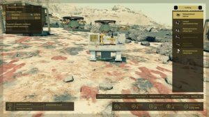 Starfield | 100 уровень на старте | Гайд по быстрой и простой прокачке