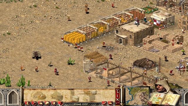 Stronghold Crusader HD ◼ UA - Хрестовий Похід #2?? смотреть онлайн