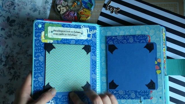 Обзор альбома портфолио для мастера фуд-флористики / СКРАПБУКИНГ смотреть онлайн