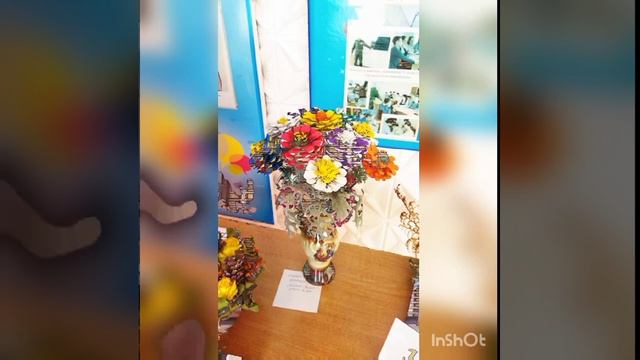 Дары осени выставка смотреть онлайн