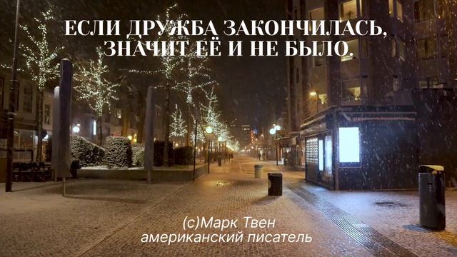 Марк Твен, Цитаты которые Поражают своей Уникальностью! смотреть онлайн