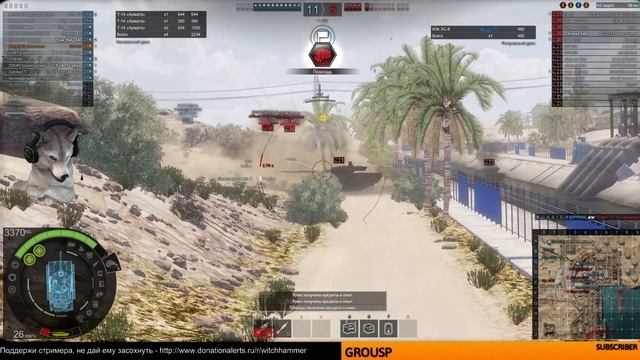 #Armored#Warfare#Проект#Армата | Armored Warfare: Проект Армата, дневные катки на Арматке #44 смотреть онлайн