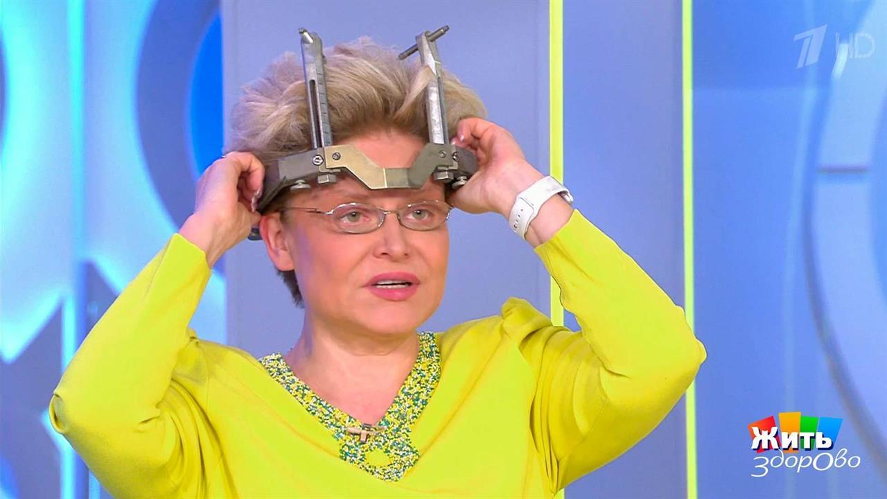 Гамма-нож против опухоли мозга. Жить здорово! Фрагмент выпуска от 04.12.2017 смотреть онлайн