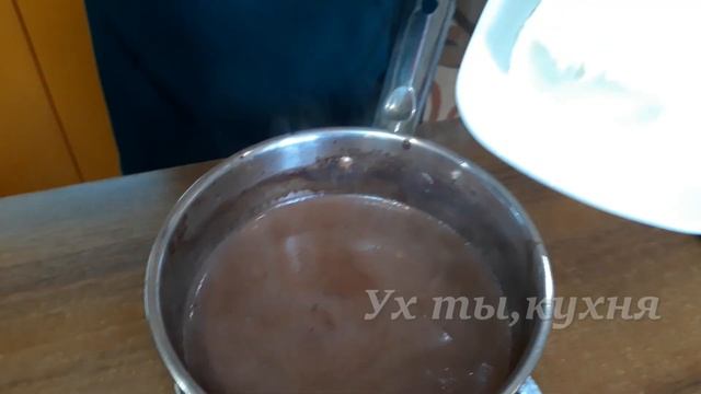 Я уже выросла,но всё равно люблю этот десерт! Шоколадная колбаска. смотреть онлайн