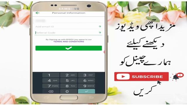 How to Earn Money Online | Earn 1500 Per Day Easy Work 2020 | Online Jobs смотреть онлайн