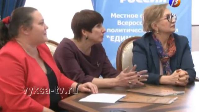 Депутат Госдумы Наталья Назарова побывала в Выксе. смотреть онлайн