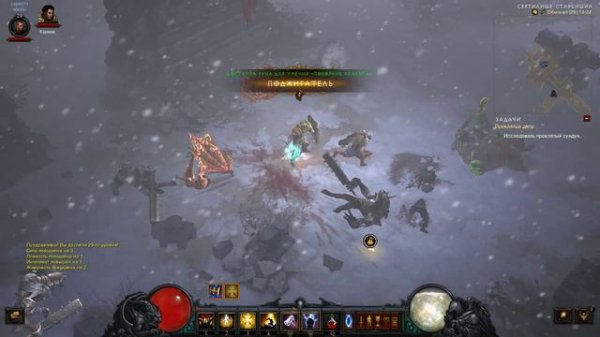 Diablo III Куб Канаи