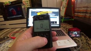 Ещё раз о настройках XP DEUS на ЧЕРМЕТ