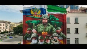 Чечня присоединилась к музыкальному марафону Росгвардии «Мы вместе. С любовью из дома»