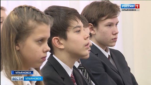 Интерактивная карта Ульяновской области смотреть онлайн