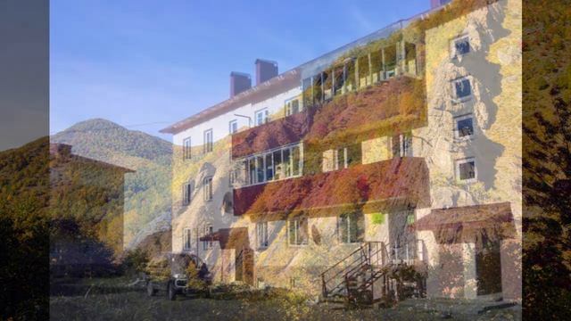 Бошняково Сахалинская область