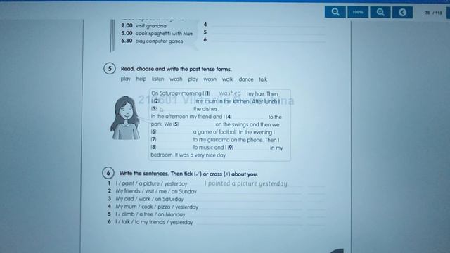 Fly High 3 Lesson 21 (Past Simple: affirmative form with regular verbs) смотреть онлайн