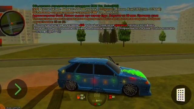 фигня из Leomax смотреть онлайн