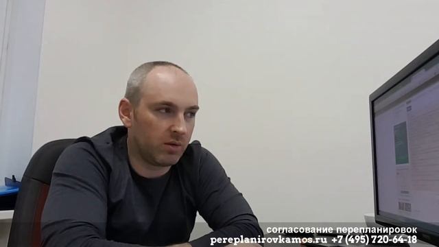 Перепланировка кухни и санузла в доме серии МГ-601 смотреть онлайн