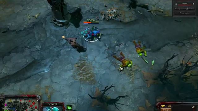 Жизнь это игра , игра это Dota ! смотреть онлайн