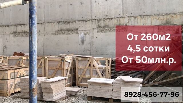 ПРЕМИАЛЬНАЯ НЕДВИЖИМОСТЬ СОЧИ. Коттеджи GOLDEN HILLS (Голден Хилс). Бытха смотреть онлайн