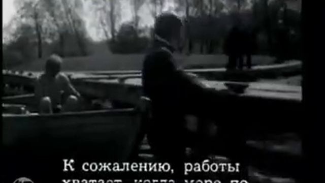ЭССР ОСВОД Таллинн 1972 смотреть онлайн