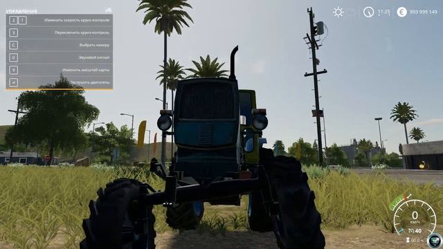 Farming Simulator 19 