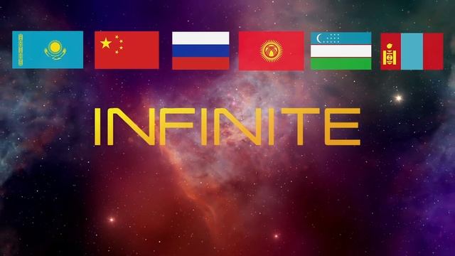 Заставка INFINITE