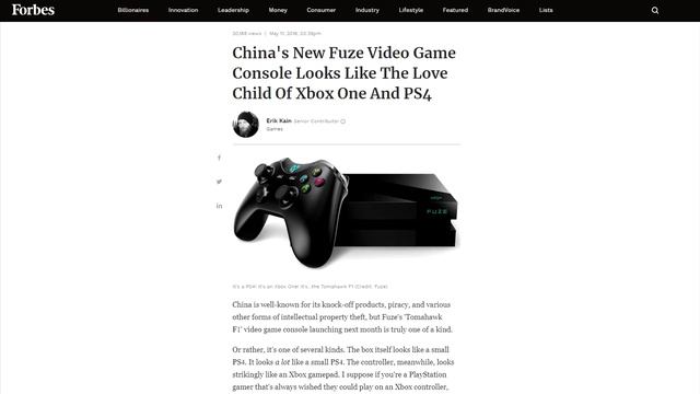 Soulja Boy's Game Consoles Shutdown & Nintendo Takes Legal Action?! смотреть онлайн