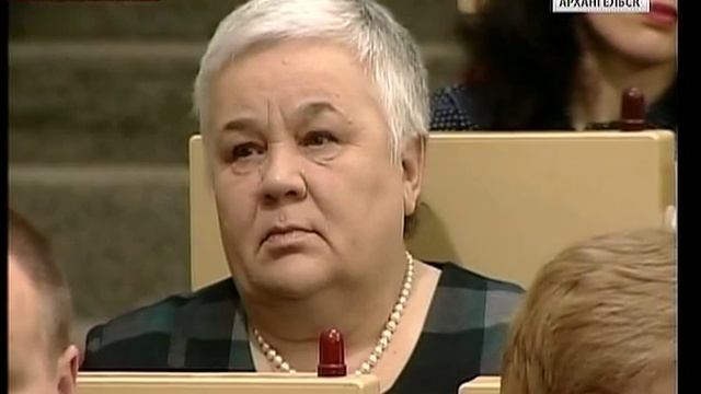 Ежегодное послание губернатора Архангельской области смотреть онлайн