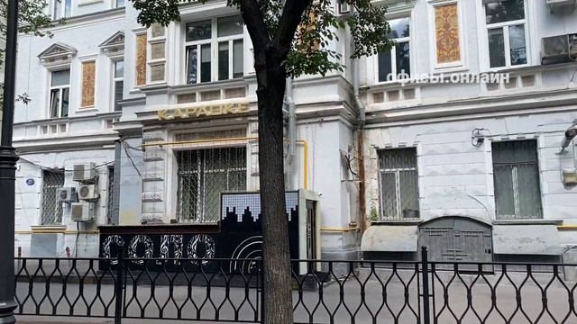 Бизнес-центр “Мясницкая 24” смотреть онлайн