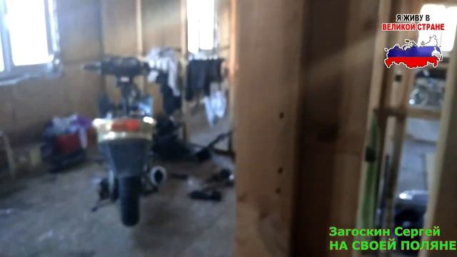 температура в сип доме смотреть онлайн