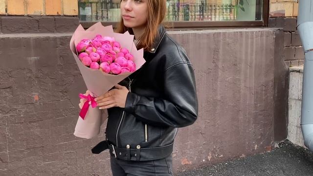 25 пионов Флеминг смотреть онлайн