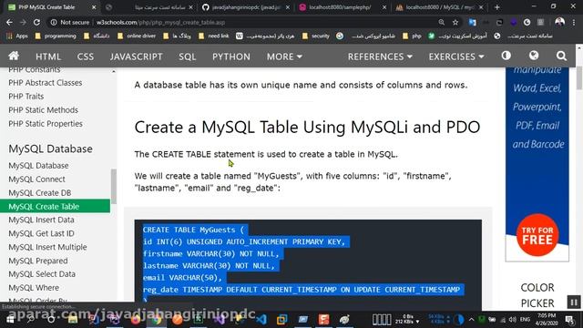 60 نحوه ایجاد جدول از طریق php در mysql смотреть онлайн