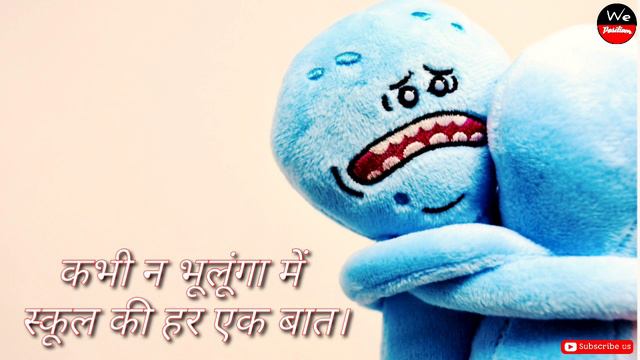 farewell poem in hindi||vidai kavita hindi||विदाई कविता||school farewell poem in hindi смотреть онлайн