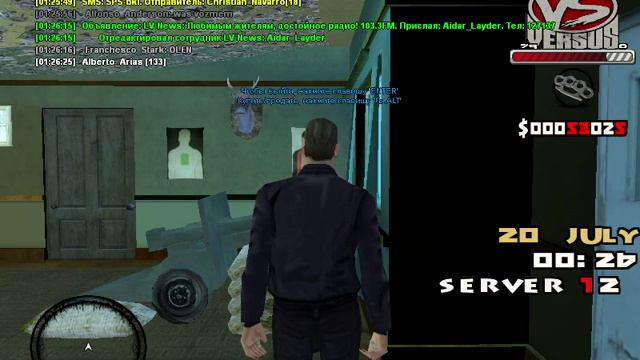 gta sa 2015 07 20 01 26 14 10 смотреть онлайн