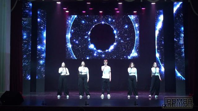 Вокал-дэнс "АССОРТИ" - Пусть весь мир подождёт смотреть онлайн