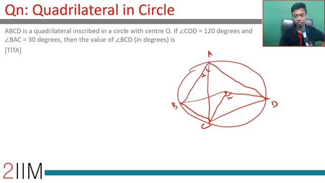 CAT 2017 Question | Slot - 2 | Quadrilateral in Circle смотреть онлайн