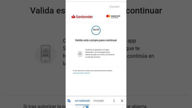 Видео инструкция для пополнения счета испанского Vodafone смотреть онлайн