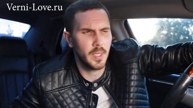 ПОЧЕМУ БЫВШАЯ ЗЛИТСЯ на тебя? -КАК УСПОКОИТЬ? (Негатив и обиды бывшей) смотреть онлайн