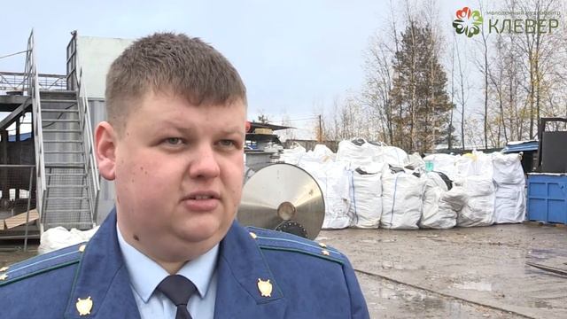 Проверка деятельности завода Петросервис в Новом Девяткино смотреть онлайн