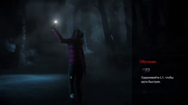 Until Down | сюжет смотреть онлайн