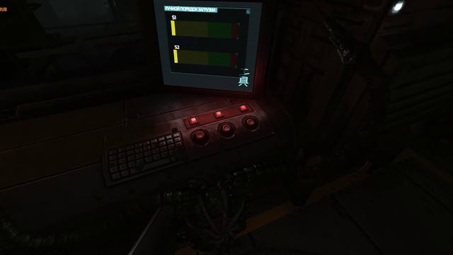 Soma ☛ Начало [Стрим] смотреть онлайн