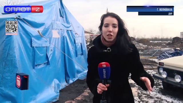 Городскую больницу в Волновахе восстанавливают! Как медучреждение выглядит сейчас? смотреть онлайн