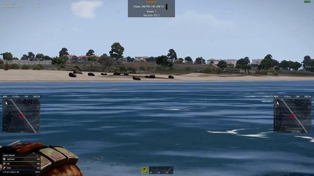 ArmA 3 Гопники смотреть онлайн