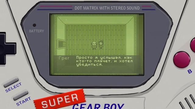 САЛЛИ В ПОИСКАХ ПРИЗРАКОВ▶Sally Face Episode 2 смотреть онлайн