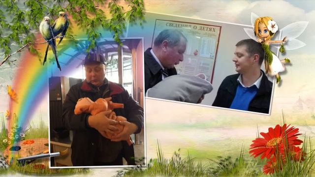 ТАКОЙ ПОДАРОК ЮБИЛЯР ЗАПОМНИТ НАВСЕГДА!!! смотреть онлайн