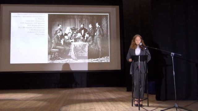 Часть 1. Алексей Колоколов. Краеведческое чтение, посвящённое 185-летию Алексея Колоколова смотреть онлайн