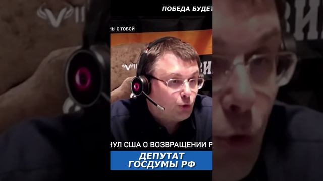 Когда рассыпется блок НАТО? смотреть онлайн