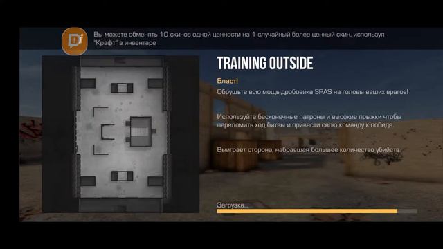 0.20.0 ВЫШЛА!!!!! СМОТРИМ ОБНОВЛЕНИЕ!!! смотреть онлайн