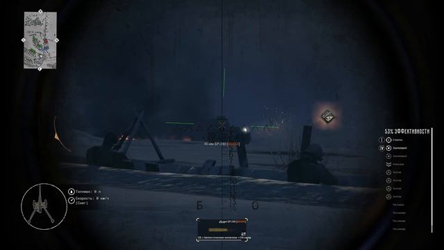 Gates Of Hell: Ostfront - прохождение кампании - За Родину #1 - Абсолютный Ноль - Хардкор