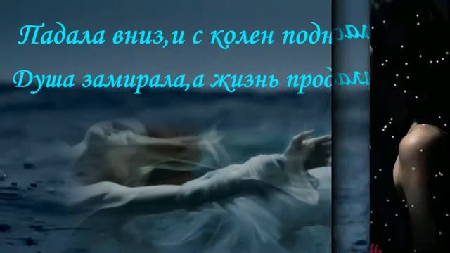 Сильная женщина!