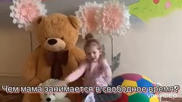 "Устами младенца" смотреть онлайн