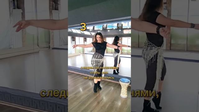 Обучение танцам, танец живота в Сочи. #танецживота #танцывсочи ##orientaldance #обучениетанцам смотреть онлайн